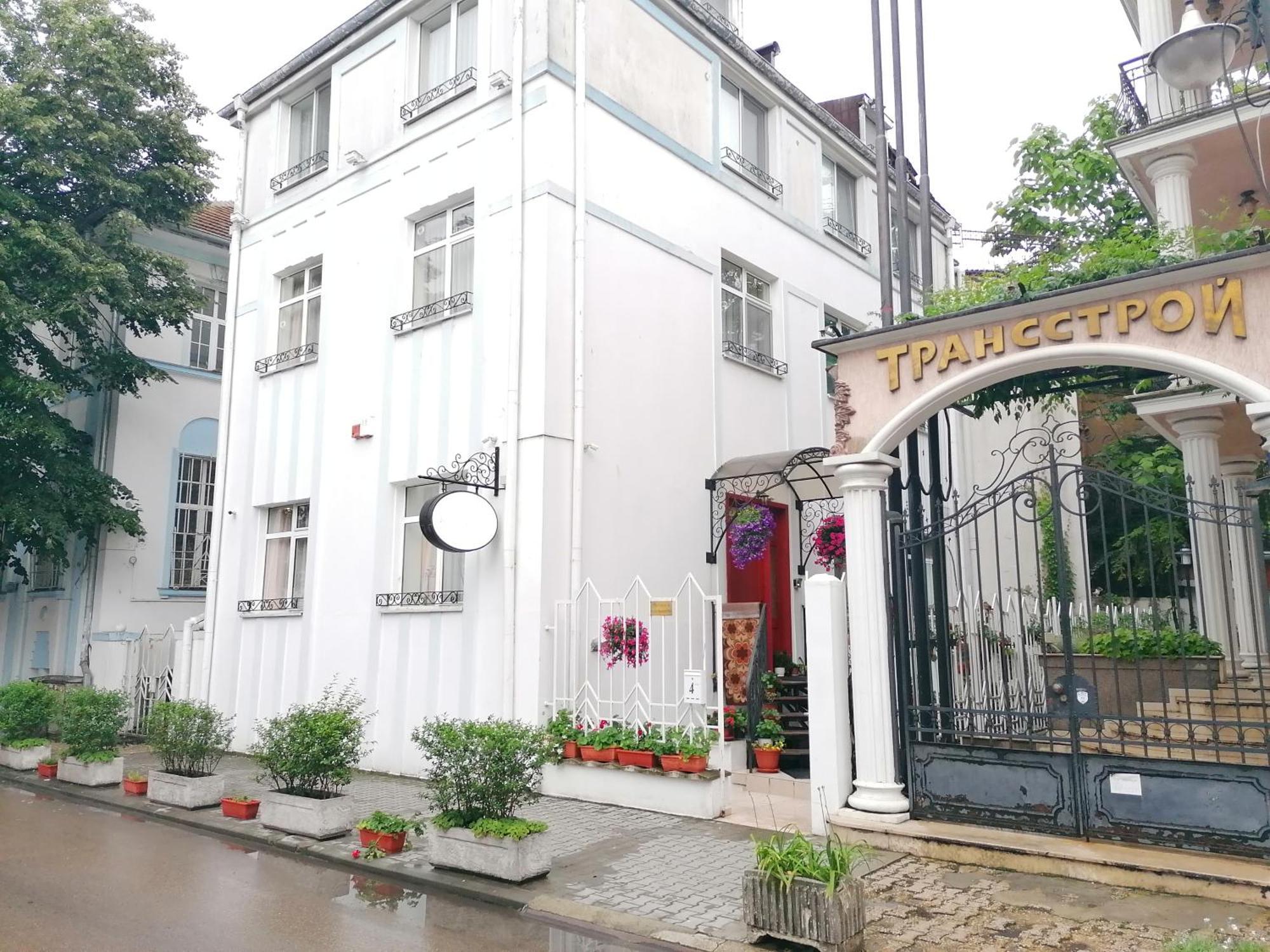 City Boutique Inn Varna Extérieur photo
